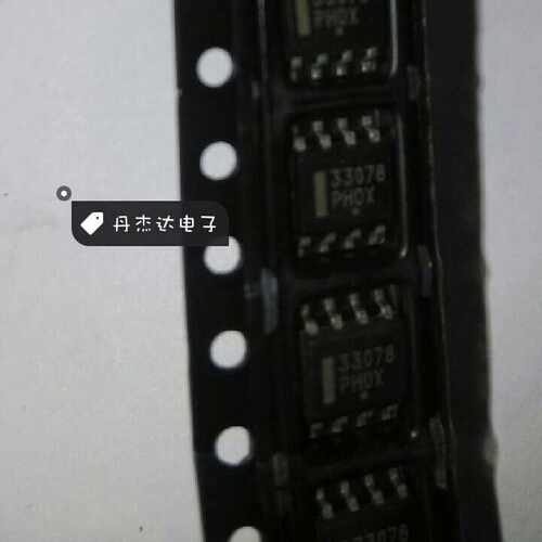 一级 贴片 M33078 MC33078DR 发烧音频双运放 SOP-8 进口原装