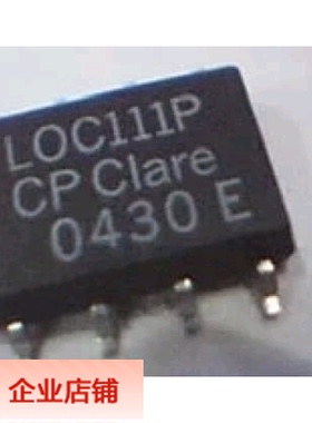 LOC111 LOC111P 全新 CLARE 进口正品  质量超好 欢迎咨询