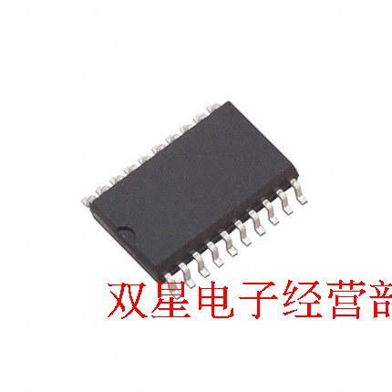 全新原装正品 TPIC8101DW TPIC8101 SOP20 贴片20脚 集成电路芯片