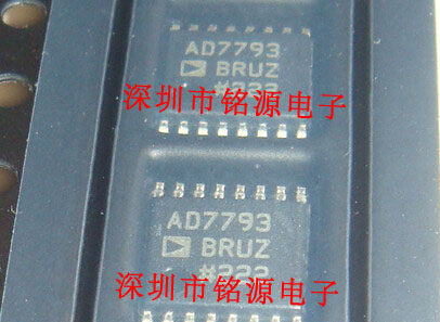 全新原装正品 AD7793BRUZ AD7793 SSOP16 模数转换 集成电路芯片