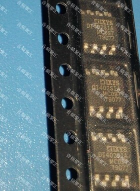 IXDI402SIA DI402SIA IXDI402SIA-16 2A驱动 IXYS 全新原装