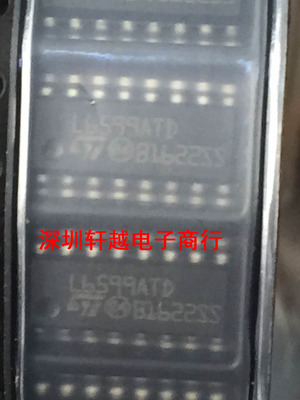 全新进口 高电压谐振控制器 L6599ATD L6599 贴片SOP16