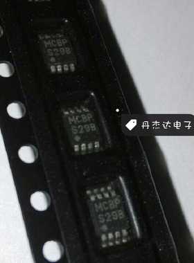 一级 LM3485MM LM3485MMX 印字S29B MSOP8脚 电源芯片 贴片IC