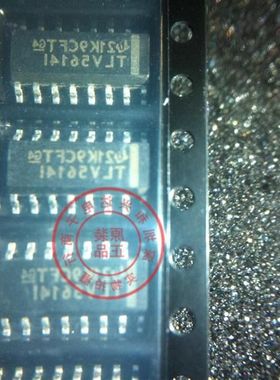 全新原装正品 TLV5614I  TLV5614ID 只做原装正品 诚信经营