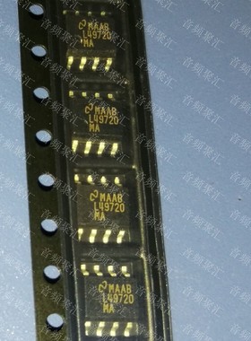 L49720MA LME49720MA SOP8 胆味双运放 国半大坑 原装正品