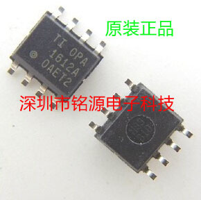 全新原装正品 OPA1612AIDR OPA1612A SOP8 贴片 集成电路芯片