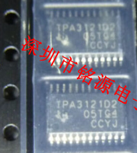 全新原装正品 TPA3121D2PWPR TPA3121D2 TSSOP24 贴片 集成电路