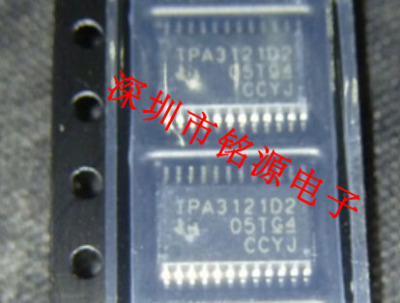 全新原装正品 TPA3121D2PWPR TPA3121D2 TSSOP24 贴片 集成电路