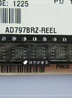 一级 AD797BR AD797BRZ ADI单运放， IC集成 进口原装