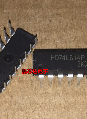 全新原装正品 HD74LS14P 74LS14 SN74LS14 DIP14 逻辑芯片