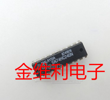 全新原装正品 SN74HC240N DIP 直插 集成电路芯片