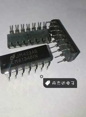 一级 直插 LM6134BIN LM6134 DIP-14  进口原装