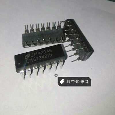 一级 直插 LM6134BIN LM6134 DIP-14  进口原装
