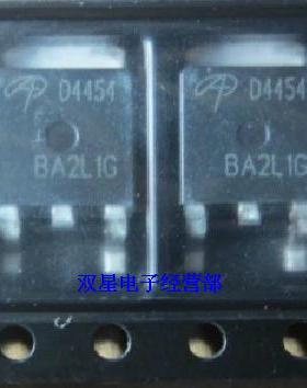 全新原装正品 D4454 AOD4454 贴片 液晶电视机电源 MOS管场效应管