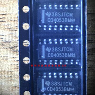 全新原装正品 CD4053BM96 丝印CD4053BM 贴片 5个起拍 盗图必究