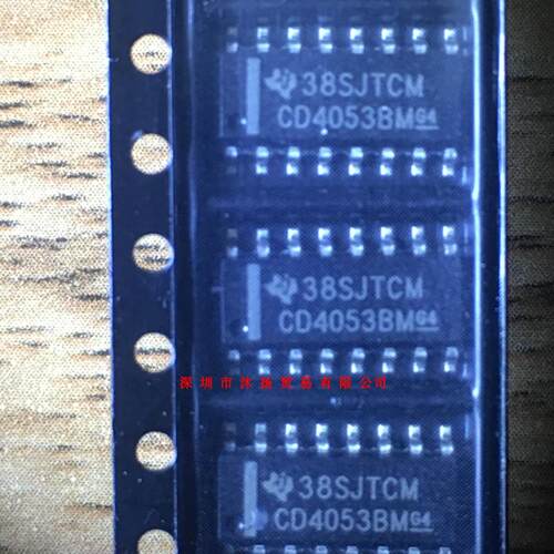 全新原装正品 CD4053BM96 丝印CD4053BM 贴片 5个起拍 盗图必究
