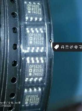 一级 OP162GSZ OP162GS OP162?SOP-8 放大器 进口原装