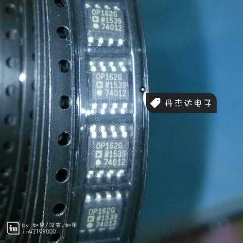 一级 OP162GSZ OP162GS OP162?SOP-8 放大器 进口原装