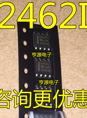2462C 2462I  TLV2462CDR TLV2462IDR  TLV2462 SOP8 全新进口