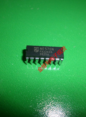 全新原装正品 NE570N DIP16 直插 集成电路芯片