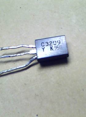 全新正品 2SC3209 TO92 单路晶体管 直插三极管 原装正品现货