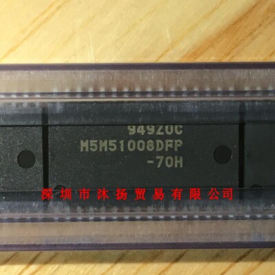 全新原装正品 M5M51008DFP-70H SOP32 贴片 集成电路 盗图必究