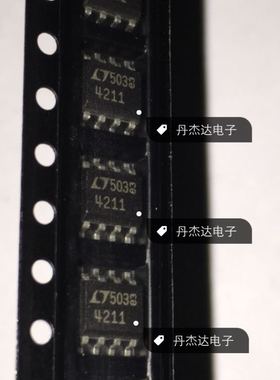 一级 LTC4211CS8 LT4211I LT4211   SOP-8封装 进口原装
