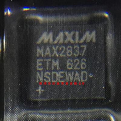 全新原装正品 MAX2837ETM QFN48 贴片 一个起拍 盗图必究