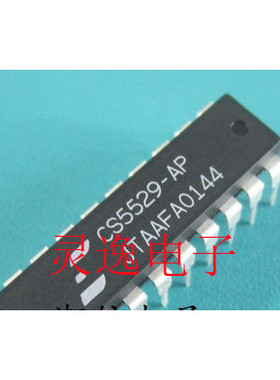 全新原装CS5529-AP CS5529 CRYSTAL DIP-20 16位可编程ADC 可直拍