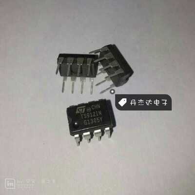 一级 TS912IN  8-DIP 线性放大器 进口原装 专业配单