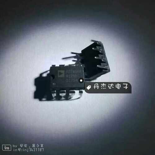 一级 AD780  AD780AN DIP8 芯片  IC 进口原装 专业配单