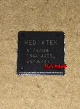 全新原装 MT7628NN MT7628NN/A  QFN-156封装 无线路由器主控芯片