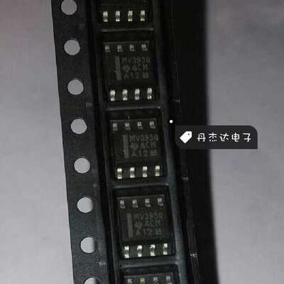 一级 LMV393QDRQ1 LMV393QD MV393Q  TI  SOP8     进口原装