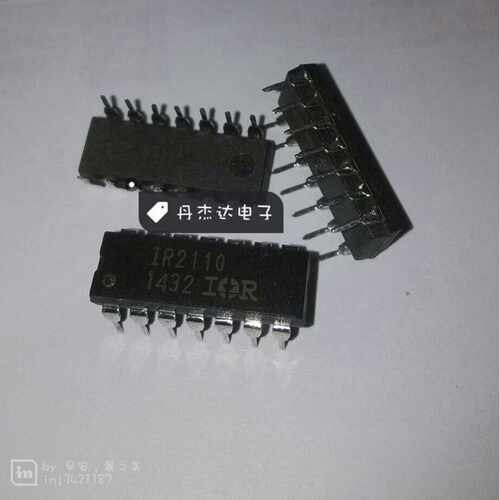 一级 IR2110 IR2110PBF 电桥驱动器 直插DIP14   进口原装