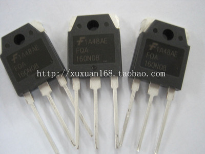 全新原装正品 FQA160N08 直插 一个起拍