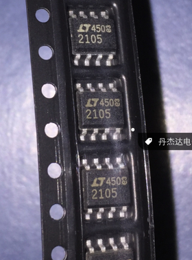 一级 贴片 LT1021DCS8-5V 精密基准电压 SOP8  LT2105
