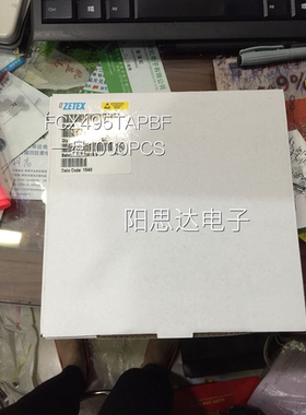 FCX495TAPBF丝印N95 SOT-89一盘1000=200元现货优势