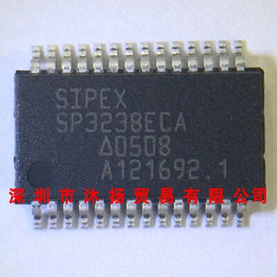 全新原装正品 SP3238ECA TSSOP28 贴片 集成电路 盗图必究