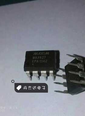 一级 MAX627  MAX627EPA  DIP8 进口原装 专业配单