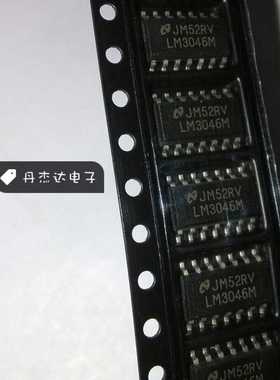 一级 LM3046M 驱动芯片 贴片  SOP-14封装 进口原装 专业配单