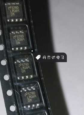 一级 LM369DM   贴片8脚  进口原装 专业配单