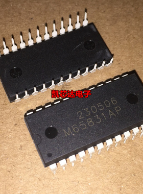 全新原装 M65831AP  音频功放IC混响芯片 DIP-24封装 现货 可直拍