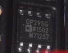 OP295  OP295G OP295GS OP295GSZ SOP8全新  原装热卖