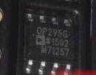OP295  OP295G OP295GS OP295GSZ SOP8全新  原装热卖