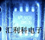 （直拍）全新原装现货：BL5372一个起拍！