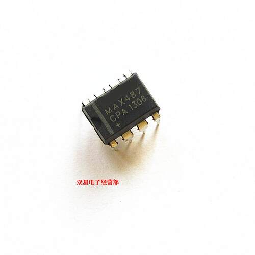 全新原装正品 MAX487CPA MAX487 487 DIP8 直插8脚 总线收发器