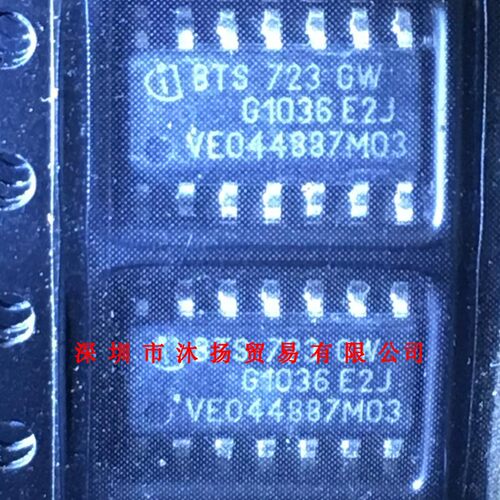 全新原装正品 BTS723GW SOP14 贴片 集成电路 盗图必究