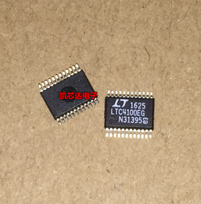 全新贴片 LTC4100EG LTC4100 SSOP-24封装 正品热卖 质量保证