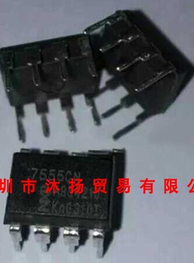 全新原装正品 ICM7555CN 7555CN DIP8 直插 集成电路 盗图必究