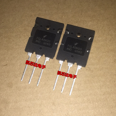 全新原装进口 FGL40N120AND 三极管IGBT管 40A1200V 大功率 现货